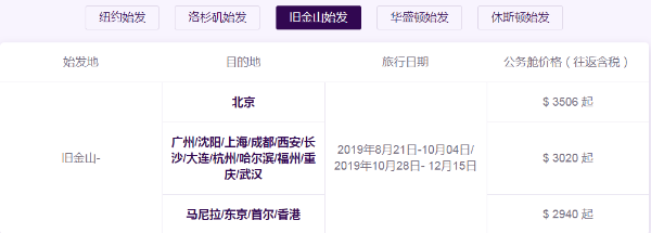 微信截图_20190715114348.png
