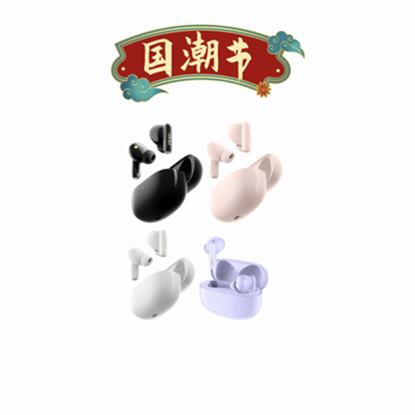 晒货图片