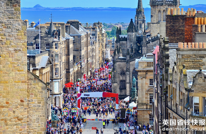 edinburgh-festival-fringe-royal-mile-generic-shutterstock_705278668