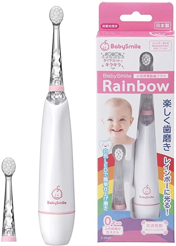 Baby smile 儿童电动牙刷 粉色 S-204P