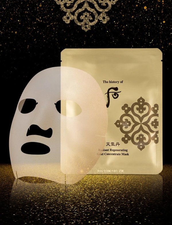 Cheongidan Hwa Hyung Gold Ampoule Mask (6ea)