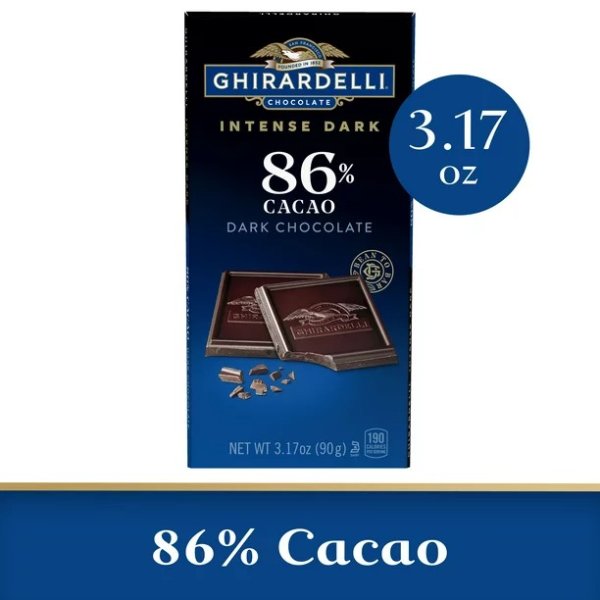 Intense Dark Chocolate Bar, 86% Cacao Holiday Chocolate, 3.17 Oz Bar