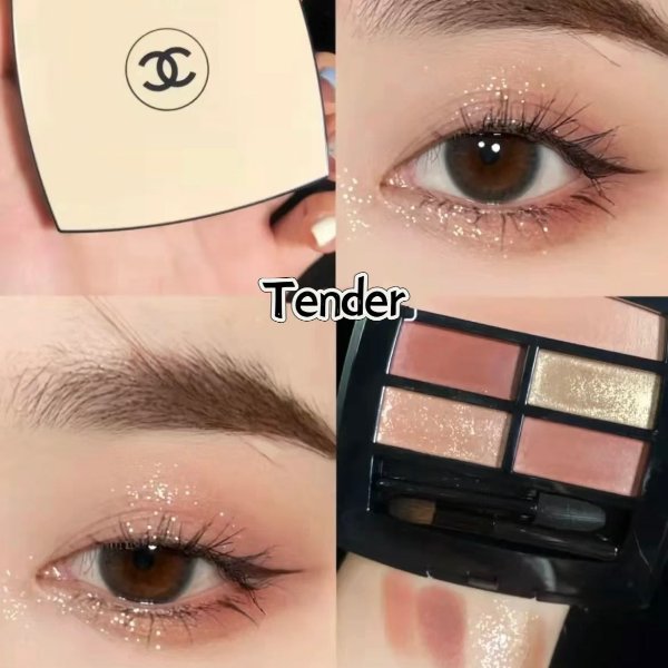 5色眼影-tender