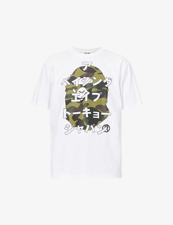 Ape Head camouflage-print cotton-jersey T-shirt