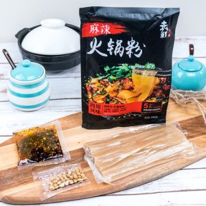 Yamibuy YuanXian Instead Foods Restock