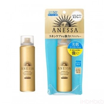 ANESSA Perfect UV Spray Sunscreen Aqua booster SPF 50+PA++++