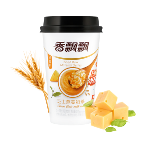 Yami Limited Time Promotion on Milk Tea