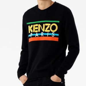 kenzo private sale