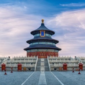 Philadelphia to Beijing China Round Trip Airfares
