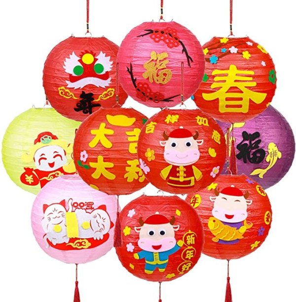 10 Pieces Chinese New Year Paper Lanterns 2021 Decorations DIY Round Hanging Paper Lamp Year of The Ox Party Paper Lanterns for Spring Festival Supplies