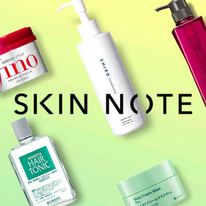 Dealmoon Exclusive: SKIN NOTE Mask Sale