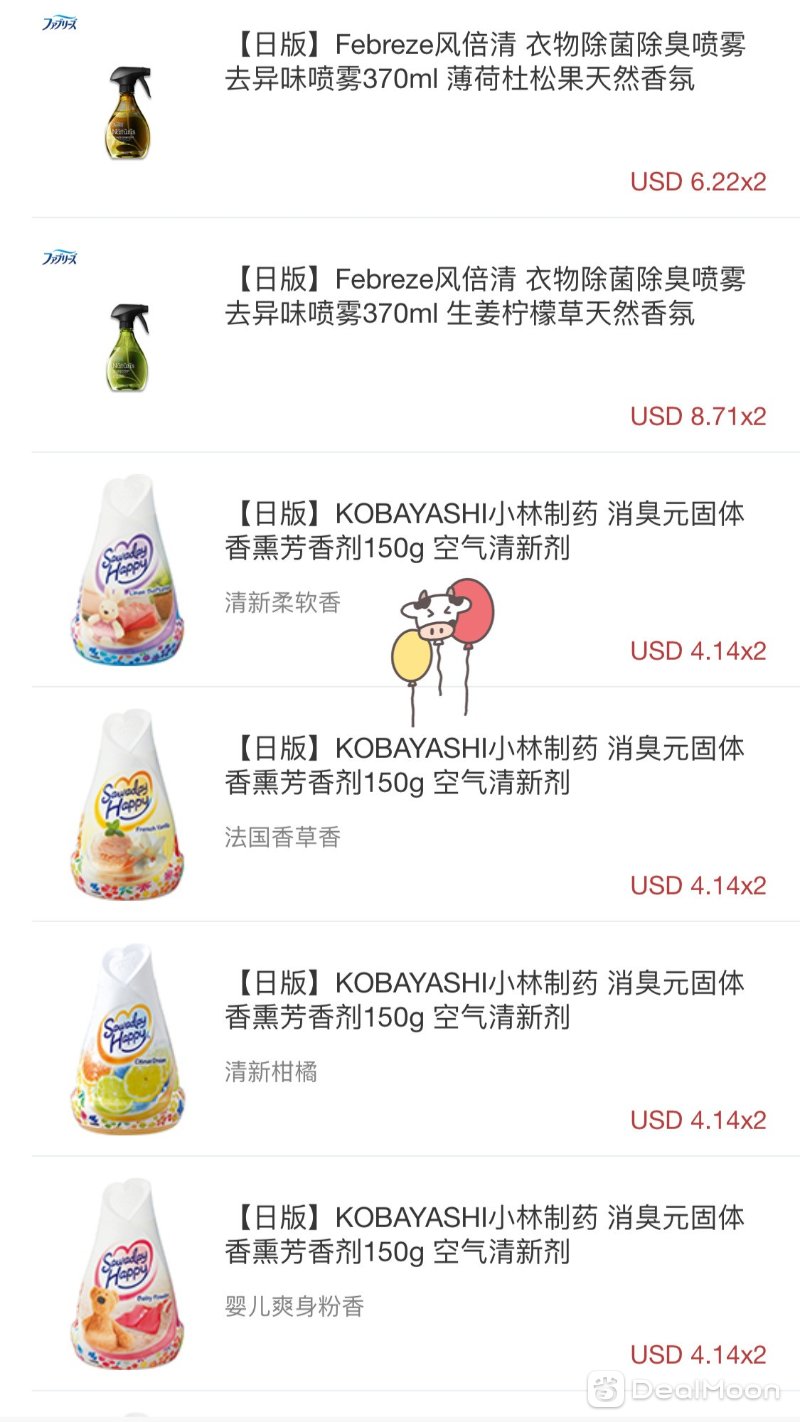 254AF1DF-449E-4704-BAFF-0821C5132C28.jpg