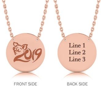 14K Rose Gold Over Sterling Silver Disc Necklace With Free Chinese New Year 2019 Image & Custom Engraving, 18 Inches | SuperJeweler