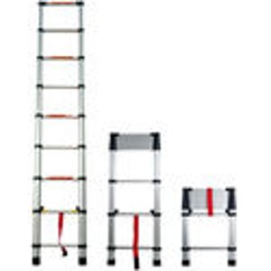 8.5-Foot 梯子