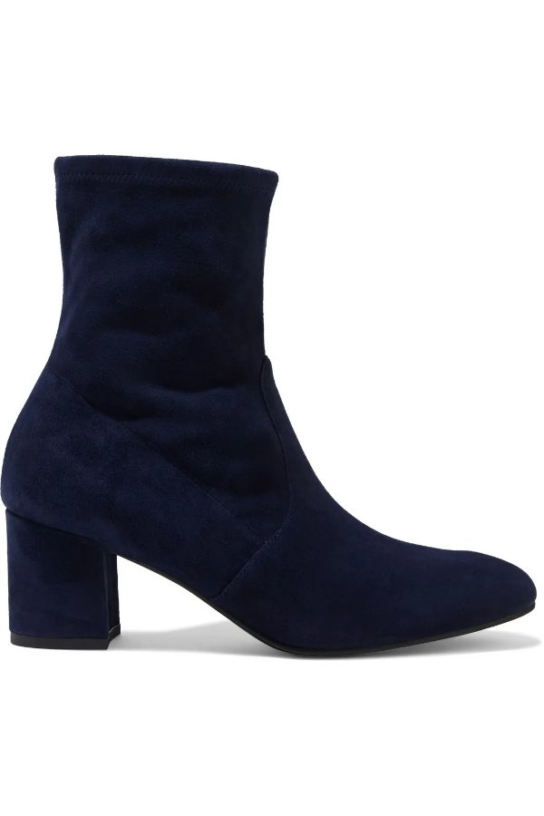 Siggy 60 stretch-suede ankle boots