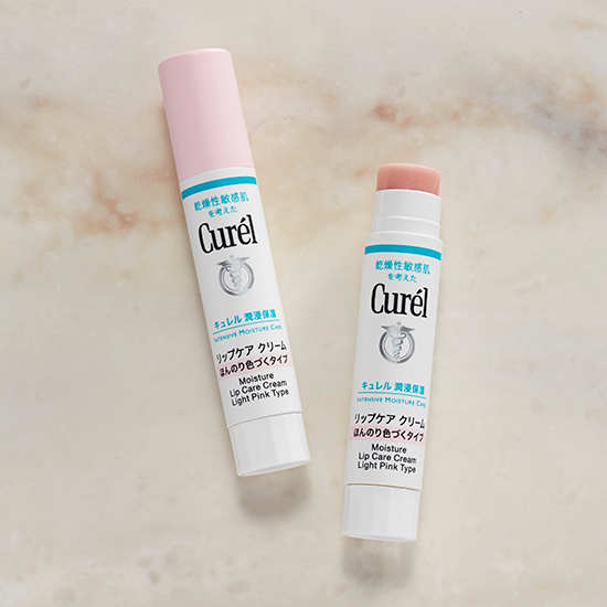 Curel Lip Care Cream