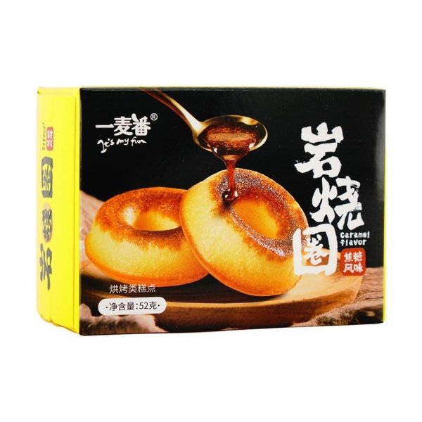 Yi Mai Fan Roasted Caramel Flavored Rock Ring, 1.83 oz