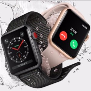 全新 Apple Watch Series 3 新一代智能手表