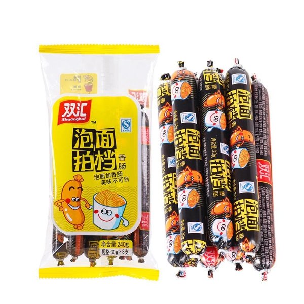 Shuanghui Paomian Sausage 10pcs/pack 240g