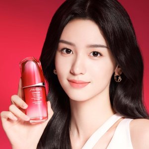 Ending Soon: Shiseido Beauty Skincare Sale