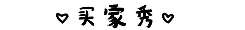 屏幕快照 2020-01-07 21.22.35.png
