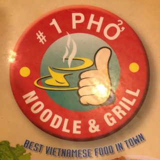 1 Pho Noodle & Grill - 洛杉矶 - Rancho Cucamonga