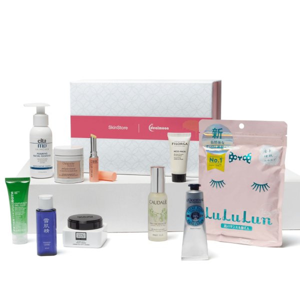 Beauty Essentials Limited Edition Box (Worth $158)