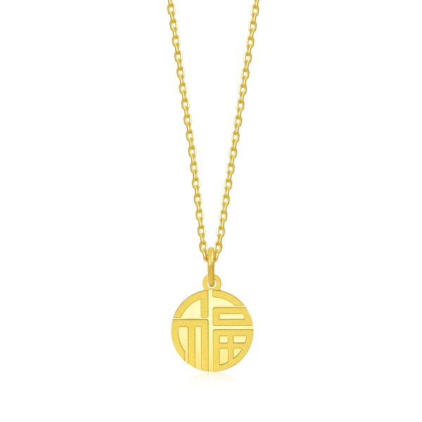 999.9 Gold Pendant - 93779P | Chow Sang Sang Jewellery