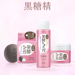 KOSE Black Sugar Essence Skin Care Products