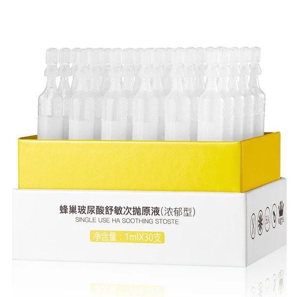 蜂巢玻尿酸舒敏次抛原液（浓郁型） 30瓶/盒 1ml/瓶