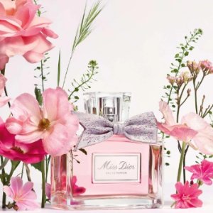 Ending Soon: Dior Beauty Summer New Release Shopping Event