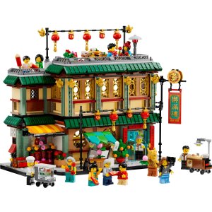 Lego2024/1/1上市新春乐满楼 80113
