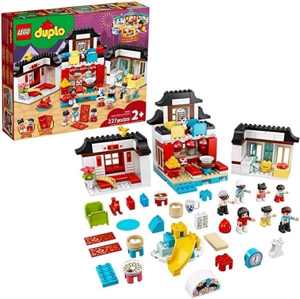 DUPLO Town Happy Childhood Moments 10943 Family House Toy Playset; Imaginative Play and Creative Fun for Kids, New 2021 (227 Pieces)