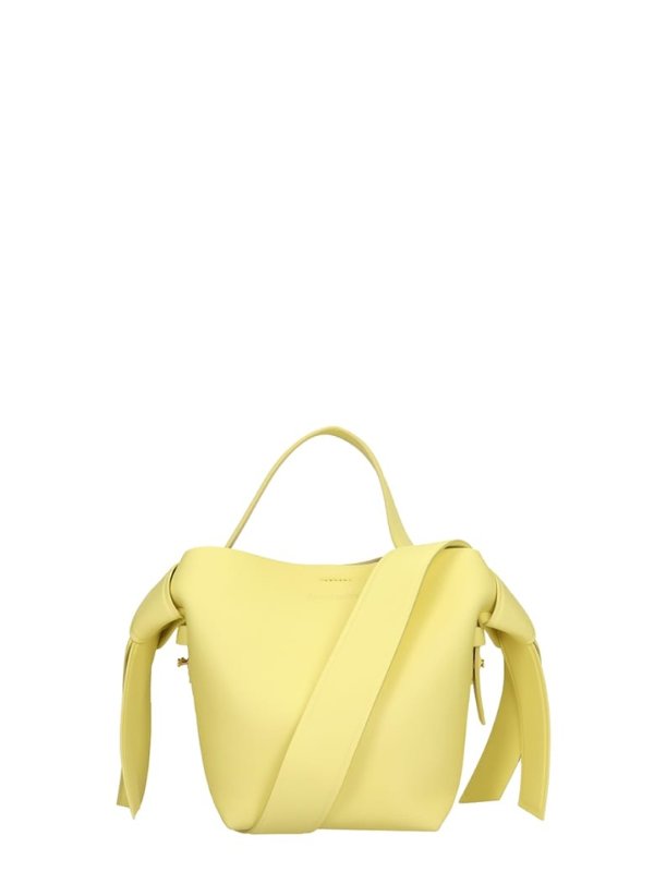 Yellow Leather Musubi Mini Bag
