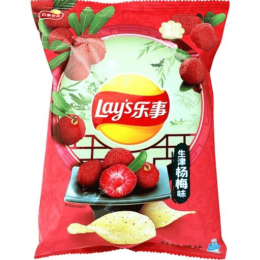 Lay'S Chips Bayberry Flv 2.11 OZ