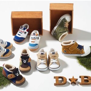 Dealmoon Exclusive: Mikihouse kids Shoes & Clothing New Collections Sale