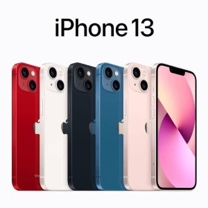 iPhone 13/mini 新年首降£50优惠！5款颜色+3款内存 任你选！