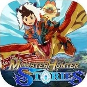 《怪物猎人 物语》iOS / Android 数字版手游