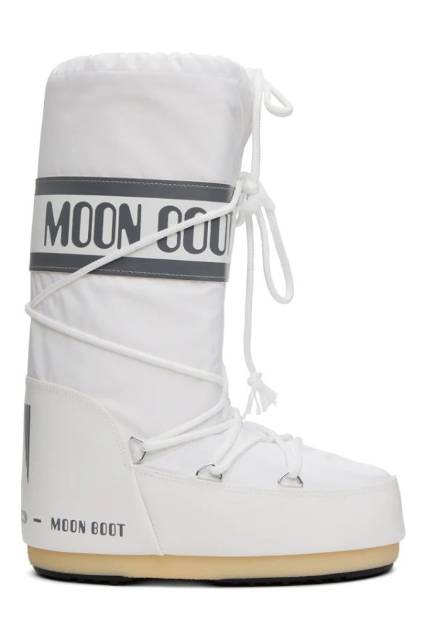 White Icon Boots