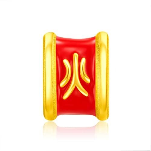 999 Pure 24K Gold Five Elements Wuxing Charm