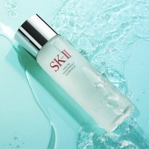 SK-II Facial Treatment Essence 160ml