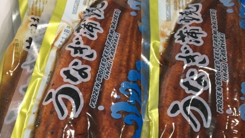 出事儿了！这款常吃的鳗鱼或致癌！华人批发商走私这种食材面临21年监禁！