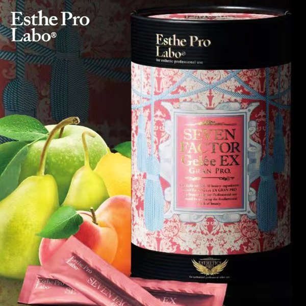Esthe Pro Labo box