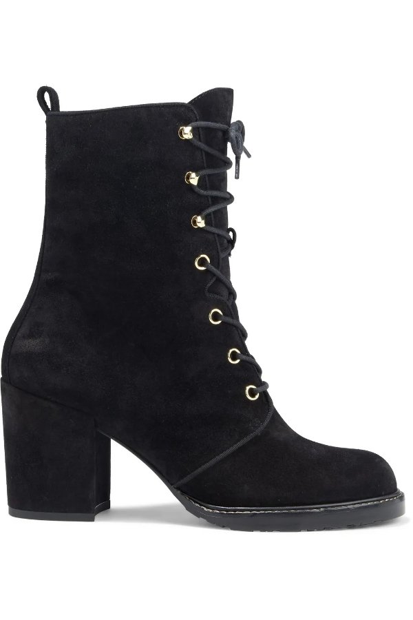 Cassey lace-up suede ankle boots