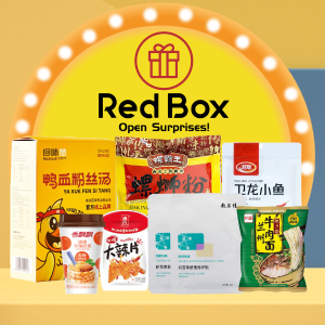 Dealmoon Exclusive: Redbox Food And Beauty Products Site-Wide Offer