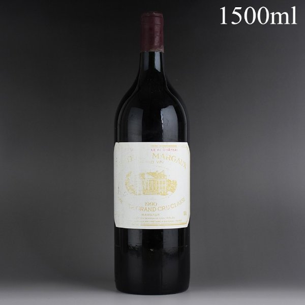 [1990] 1,500 ml of chateau Margaux magnums 葡萄酒