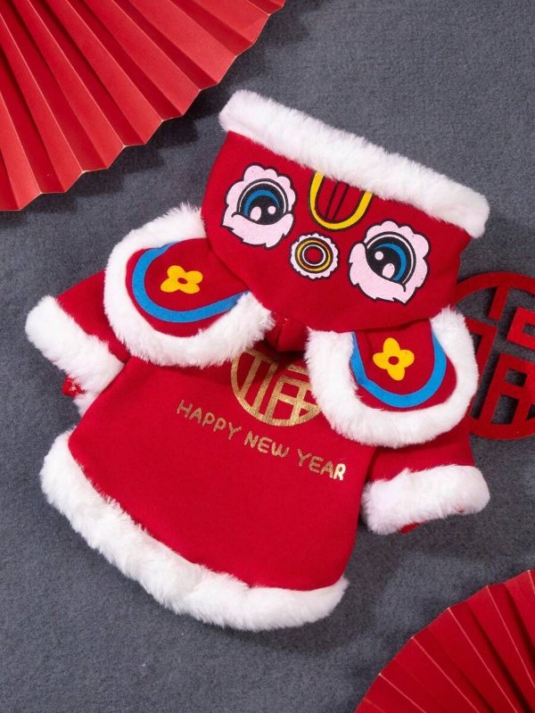 Autumn/Winter Chinese Style New Year Pet Clothes For Small Dogs Such As Teddy, Schnauzer And Cats