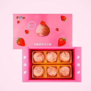 Dealmoon Exclusive: Yami Select Chinese New Year Gift Boxes On Sale
