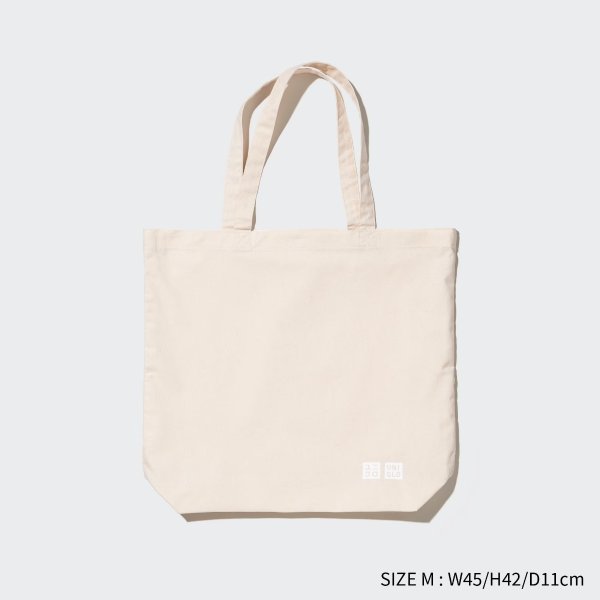 Reusable Tote Bag (Medium) | UNIQLO US