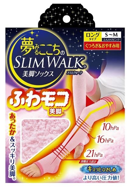 Silm Walk Reflective Compression Socks, SM